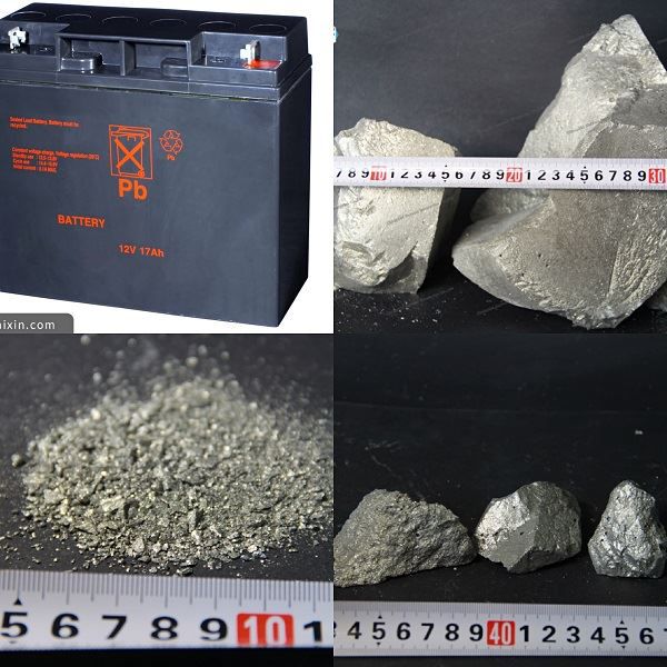 Ngwa nke Calcium Aluminom Alloy na Batrị Nchekwa